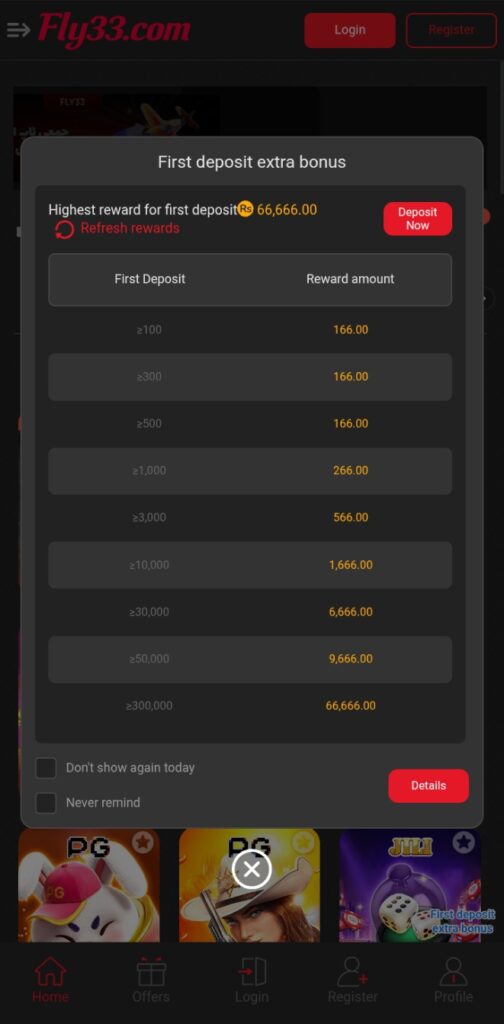 FLY33 APK Download
