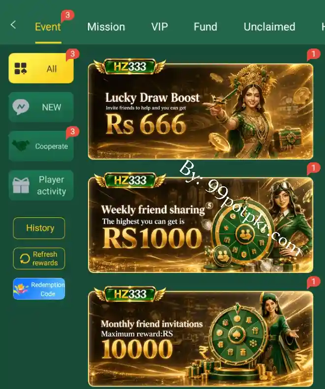 HZ333 Game Promotions