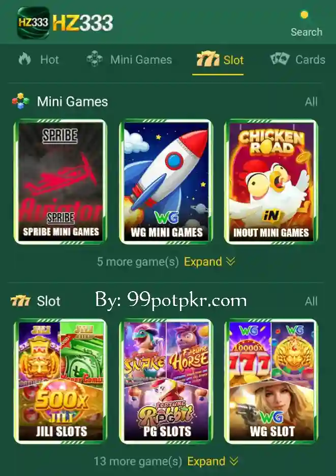 HZ333 Game and categories 2