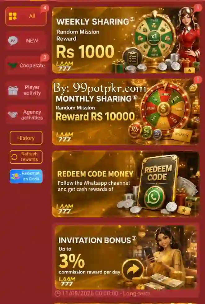LAAM777 Game Promotions