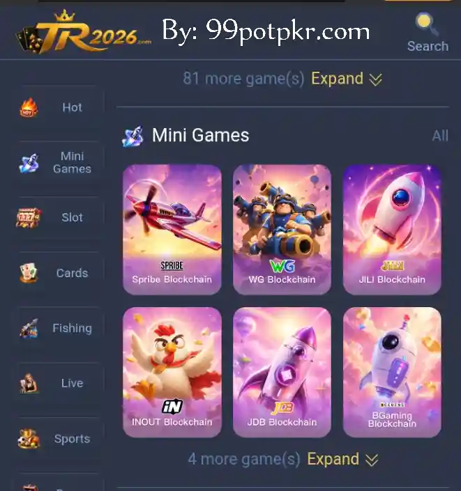 TR2026 game categories