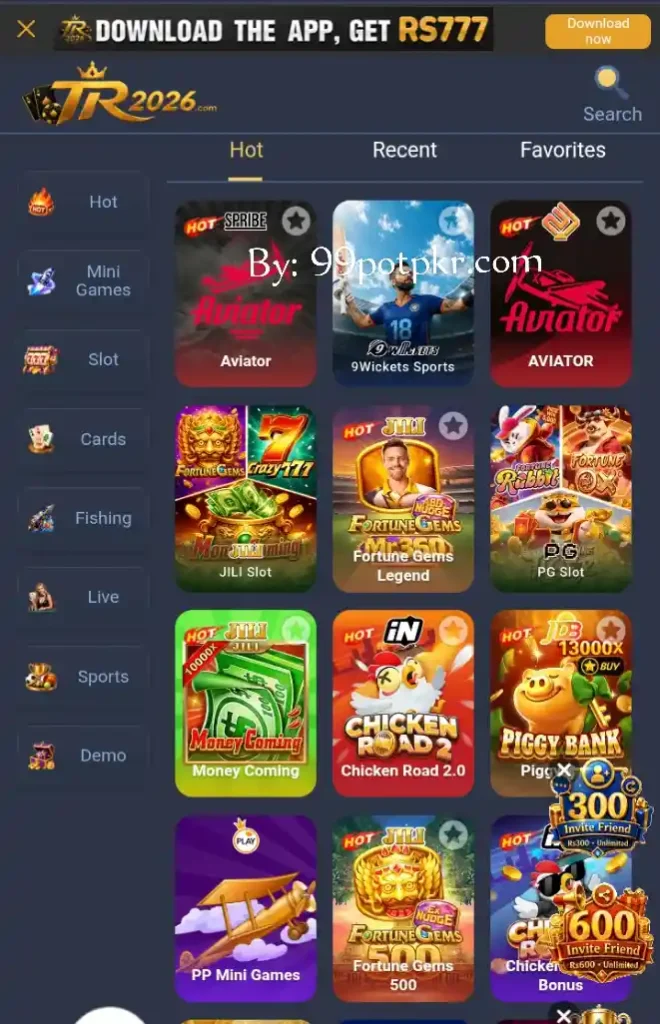 TR2026 Gaming App