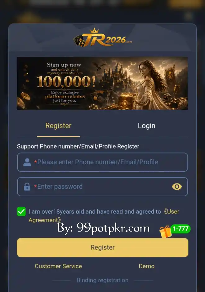 TR2026 Game Register and Login